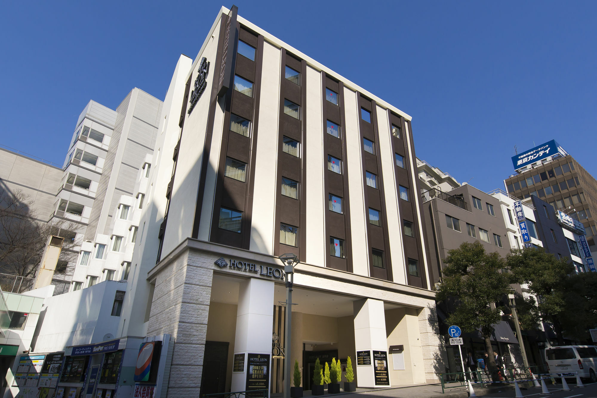 Meguroholic Hotel Tokyo Exterior photo